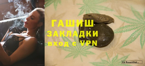 дурь Елизово