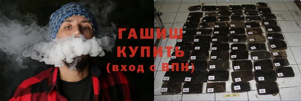 COCAINE Елабуга