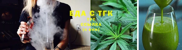 дурь Елизово