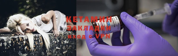 каннабис Киров