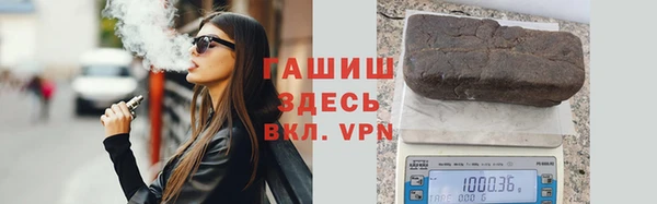 скорость mdpv Ханты-Мансийск