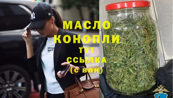 каннабис Киров