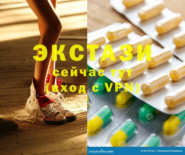 дурь Елизово