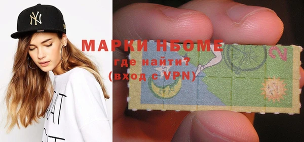 а пвп мука Кизел