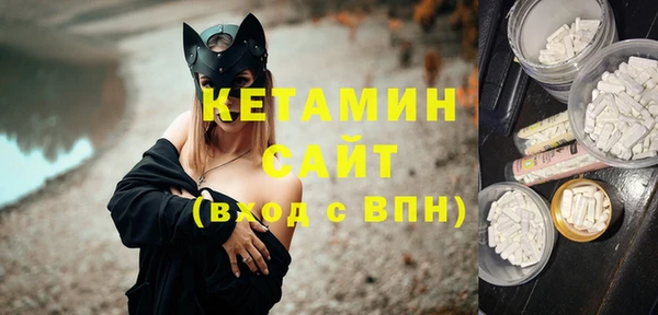 дурь Елизово
