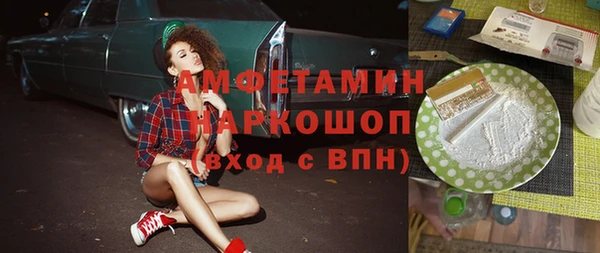 дурь Елизово