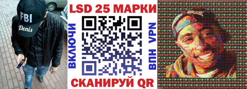 купить наркоту  Пласт  Марки NBOMe 1,8мг 